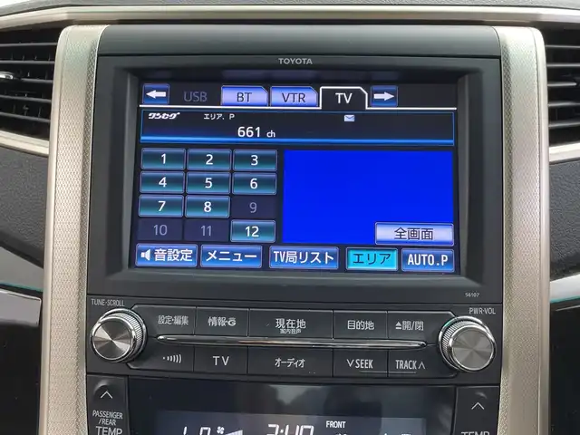 トヨタ アルファード 240S タイプゴールド 群馬県 2013(平25)年 9.2万km ホワイトパールクリスタルシャイン 純正８型ナビ　純正９後席モニター　フルセグＴＶ　バックカメラ　両側電動スライドドア　クルーズコントロール　ＡＶ１００Ｖ充電　ＨＩＤヘッドライト　ＥＴＣ　ハーフレザーシート　スマートキー　禁煙車