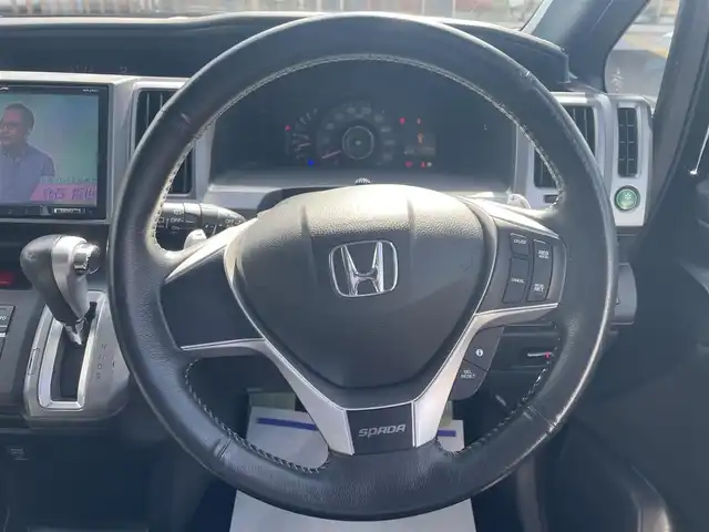 ホンダ ステップワゴン スパーダ Z クールスピリット 鳥取県 2013(平25)年 12.2万km プレミアムスパークルブラックパール (株)IDOMが運営する【じしゃロン鳥取店】の自社ローン専用車両になります。こちらは現金またはオートローンご利用時の価格です。自社ローンご希望の方は別途その旨お申付け下さい/社外9型メモリーナビ（AVN-ZX02i）/・フルセグ/CD/DVD/BT/バックカメラ/社外フリップダウンモニター（ALPINE）/両側パワースライドドア/パドルシフト/HIDオートライト/ハーフレザーシート/ETC/純正17インチAW/アイドリングストップ/横滑り防止