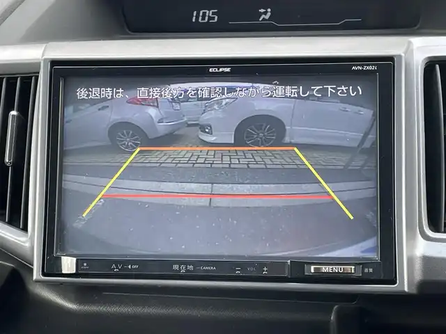 ホンダ ステップワゴン スパーダ Z クールスピリット 鳥取県 2013(平25)年 12.2万km プレミアムスパークルブラックパール (株)IDOMが運営する【じしゃロン鳥取店】の自社ローン専用車両になります。こちらは現金またはオートローンご利用時の価格です。自社ローンご希望の方は別途その旨お申付け下さい/社外9型メモリーナビ（AVN-ZX02i）/・フルセグ/CD/DVD/BT/バックカメラ/社外フリップダウンモニター（ALPINE）/両側パワースライドドア/パドルシフト/HIDオートライト/ハーフレザーシート/ETC/純正17インチAW/アイドリングストップ/横滑り防止