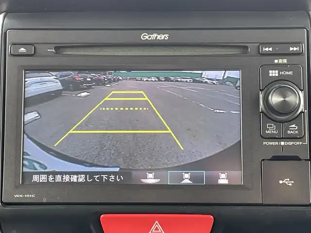 ホンダ Ｎ ＢＯＸ カスタム G ターボ Lパッケージ 千葉県 2016(平28)年 6万km スマートブラック あんしんパッケージ/・衝突軽減ブレーキ/・サイド＆カーテンエアバッグ/純正ディスプレイオーディオ【WX-151C】/バックカメラ/両後パワースライドドア/ハーフレザーシート/クルーズコントロール/スマートキー/パドルシフト/社外前後ドライブレコーダー【HDR360GW】/ビルトインETC/純正キセノンヘッドライト/フォグランプ/純正15インチアルミホイール/本革巻きステアリング