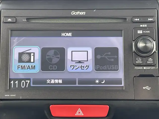 ホンダ Ｎ ＢＯＸ カスタム G ターボ Lパッケージ 千葉県 2016(平28)年 6万km スマートブラック あんしんパッケージ/・衝突軽減ブレーキ/・サイド＆カーテンエアバッグ/純正ディスプレイオーディオ【WX-151C】/バックカメラ/両後パワースライドドア/ハーフレザーシート/クルーズコントロール/スマートキー/パドルシフト/社外前後ドライブレコーダー【HDR360GW】/ビルトインETC/純正キセノンヘッドライト/フォグランプ/純正15インチアルミホイール/本革巻きステアリング