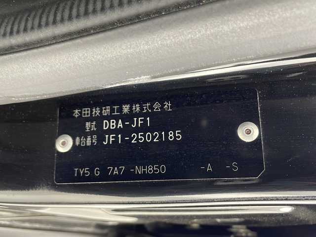 ホンダ Ｎ ＢＯＸ カスタム G ターボ Lパッケージ 千葉県 2016(平28)年 6万km スマートブラック 禁煙車/純正ディスプレイオーディオ【WX-151C】/(ワンセグ/FM/AM/CD/USB)/両側パワースライドドア/バックカメラ/全方位ドラレコ【HDR360GW】/クルーズコントロール/純正ＥＴＣ/スペアキー（１本）/純正15インチアルミホイール/純正フロアマット/フォグランプ/パドルシフト/ステアリングスイッチ/サンシェード/電動格納ウィンカーミラー/ハーフレザーシート/後席テーブル