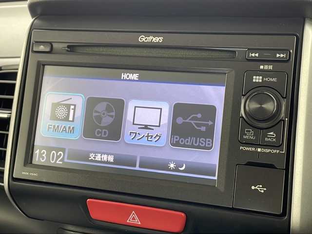 ホンダ Ｎ ＢＯＸ カスタム G ターボ Lパッケージ 千葉県 2016(平28)年 6万km スマートブラック 禁煙車/純正ディスプレイオーディオ【WX-151C】/(ワンセグ/FM/AM/CD/USB)/両側パワースライドドア/バックカメラ/全方位ドラレコ【HDR360GW】/クルーズコントロール/純正ＥＴＣ/スペアキー（１本）/純正15インチアルミホイール/純正フロアマット/フォグランプ/パドルシフト/ステアリングスイッチ/サンシェード/電動格納ウィンカーミラー/ハーフレザーシート/後席テーブル