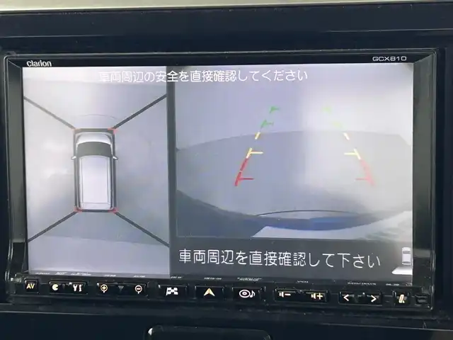 日産 デイズ ルークス X Vセレクション 熊本県 2016(平28)年 5.7万km シルキーホワイトP/オーシャンブルーP 社外ナビ（ＣＤ・ＤＶＤ・フルセグ・ＢＴ・ＵＳＢ）/全周囲カメラ　/社外前方ドライブレコーダー　/ＥＴＣ　/両側パワースライドドア　/純正フロアマット　/純正１４インチＡＷ　/スマートキー　/プッシュスタート/保証書/取扱説明書