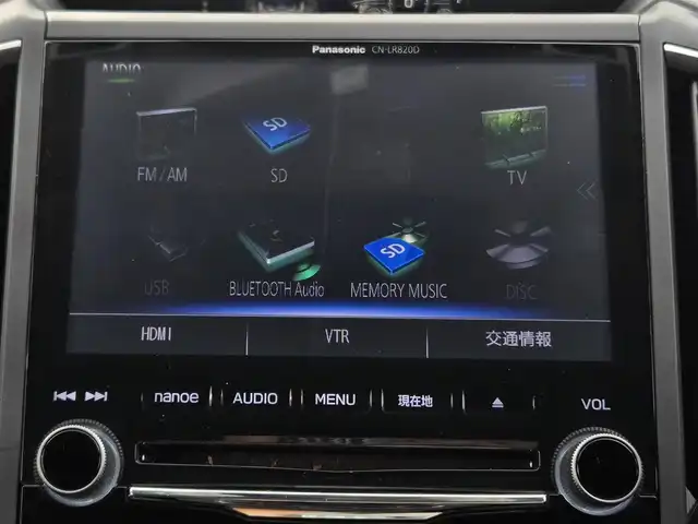 スバル インプレッサ Ｇ４ 2．0i－S アイサイト 鹿児島県 2017(平29)年 5.8万km アイスシルバーメタリック ＳＴＩリップスポイラー　/前後純正エアロスプラッシュ　/レーダークルーズコントロール　/ビルトインＥＴＣ　/純正ＳＤナビ（ＣＮ－ＬＲ８２０Ｄ）　/Ｂｌｕｅｔｏｏｔｈオーディオ　/バックカメラ　/フルセグテレビ/プッシュスタート/スマートキー/D+N席パワーシート/前後コーナーセンサー/純正アルミホイール(18インチ)/LEDヘッドライト/レーンキープアシスト/横滑り防止装置