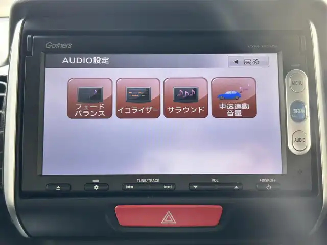 ホンダ Ｎ ＢＯＸ カスタム G Lパッケージ 兵庫県 2015(平27)年 6.1万km ポリッシュドメタルメタリック 純正ナビ(VXM-155VSi)/(CD/DVD/BT/SD)/ETC/バックカメラ/片側パワースライドドア/前方ドライブレコーダー/オートライト/HIDヘッドライト/フォグランプ/ステアリングリモコン/スマートキー/スペアキー/電動格納ミラー/オートリトラミラー/純正ドアバイザー/純正フロアマット/純正アルミ１４インチ