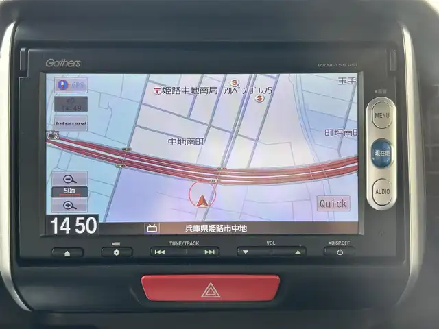 ホンダ Ｎ ＢＯＸ カスタム G Lパッケージ 兵庫県 2015(平27)年 6.1万km ポリッシュドメタルメタリック 純正ナビ(VXM-155VSi)/(CD/DVD/BT/SD)/ETC/バックカメラ/片側パワースライドドア/前方ドライブレコーダー/オートライト/HIDヘッドライト/フォグランプ/ステアリングリモコン/スマートキー/スペアキー/電動格納ミラー/オートリトラミラー/純正ドアバイザー/純正フロアマット/純正アルミ１４インチ