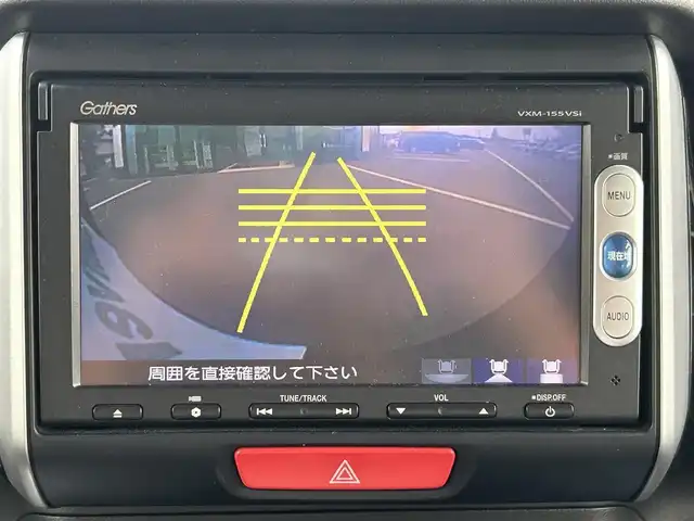 ホンダ Ｎ ＢＯＸ カスタム G Lパッケージ 愛媛県 2015(平27)年 6.1万km ポリッシュドメタルメタリック 純正7型ナビ(AM/FM/CD/DVD/BTワンセグTV)/左側電動スライド/ドライブレコーダー/バックカメラ/純正フロアマット/ステアリングリモコン/電格ミラー/純正ドアバイザー/シガーソケット/ISOFIX/フォグランプ/オートライト/ETC/現状サマー(純正AW)(155/65/R14)/TOYO SD-K7