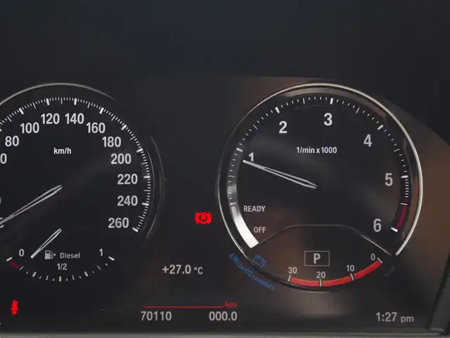 ＢＭＷ ２１８ｄ アクティブツアラー 埼玉県 2018(平30)年 7.1万km アルピンホワイトⅢ 1オーナー /ブラックハーフレザーシート /インテリジェントセーフティ /パークディスタンスコントロール /コンフォートアクセス /バックカメラ /iDriveナビ/ドラレコ /ルームミラー内臓ETC /前席シートヒーター