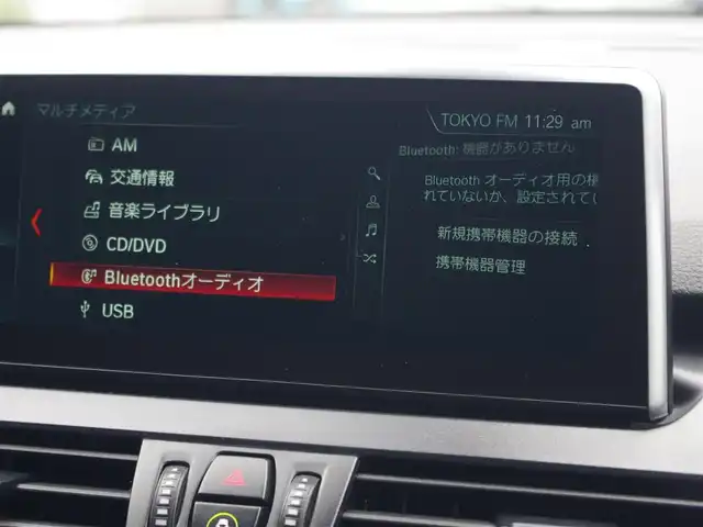 ＢＭＷ ２１８ｄ アクティブツアラー 埼玉県 2018(平30)年 7.1万km アルピンホワイトⅢ 1オーナー /ブラックハーフレザーシート /インテリジェントセーフティ /パークディスタンスコントロール /コンフォートアクセス /バックカメラ /iDriveナビ/ドラレコ /ルームミラー内臓ETC /前席シートヒーター