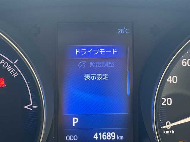 トヨタ Ｃ－ＨＲ G 愛知県 2017(平29)年 4.2万km 黒 純正ナビ/ワンセグ/バックカメラ/衝突軽減システム/レーダークルーズコントロール/ＥＴＣ/ハーフレザーシート/シートヒーター/純正アルミホイール/オートマチックハイビーム/ステアリングスイッチ/スマートキー/プッシュスタート