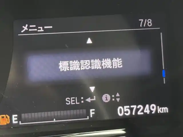 ホンダ ヴェゼル ハイブリッド Z ホンダセンシング 福岡県 2017(平29)年 5.8万km ホワイトオーキッドパール 社外ナビ／フルセグＴＶ　/バックカメラ　/ホンダセンシング　/衝突軽減ブレーキ　/レーンキープ　/ＥＣＯＮ　/ＥＴＣ　/ドラレコ　/パドルシフト　/ハーフレザーシート　/純正１７インチアルミホイール　/ＬＥＤヘッドライト