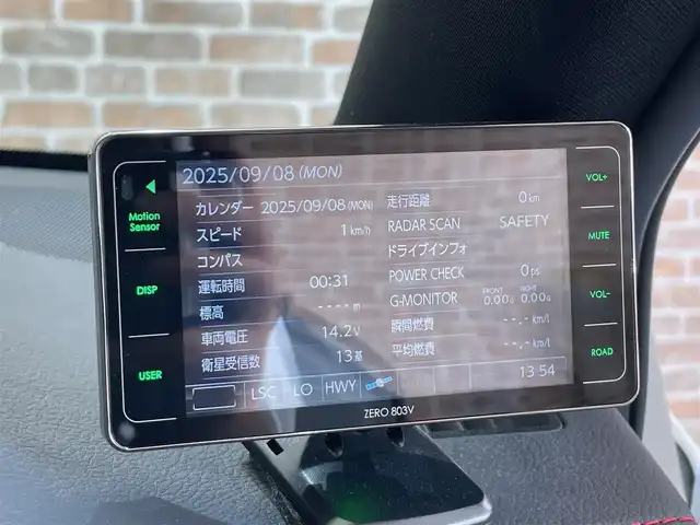 レクサス ＮＸ 300 Fスポーツ 岩手県 2018(平30)年 5.4万km ホワイトノーヴァガラスフレーク ４WD/ターボ/TRDフロントスポイラー/メーカーオプション三眼フルLEDヘッドランプ/メーカーオプション電動格納・リクライニングリヤシート/パノラミックビューモニター/ハンズフリーパワーバックドア/Fスポーツ専用フロアレッドカラーインテリア/Fスポーツ専用本革スポーツシート/パドルシフト/パフォーマンスダンパー/NAVI・AI-AVS/レクサスセーフティシステム＋/プリクラッシュセーフティ/レーダークルーズコントロール/レーンディパーチャーアラート/アダプティブハイビームシステム/クリアランスソナー/パーキングサポートブレーキ/パワーシート・シートヒーター・シートベンチレーション（前席）/ステアリングヒーター/10.3インチワイドディスプレイナビ/フルセグTV/純正18インチアルミホイール