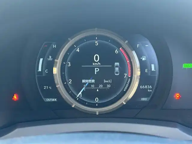 レクサス ＩＳ 300h Fスポーツ 岩手県 2013(平25)年 6.7万km スターライトブラックガラスフレーク サンルーフ /レザーシート /純正ナビ/バックカメラ /フルセグTV/TVキット/前方ドライブレコーダー/ビルトインETC /前席パワーシート /前席シートベンチレーション /衝突軽減装置 /レーダークルコン　/革巻きステアリング/ナビステアリングスイッチ /パドルシフト/パーキングソナー/BSM/純正エンジンスターター/スマートキー×2 /カードキー/オートライト/社外GPS/ドアバイザー/フロアマット/保証書　取説