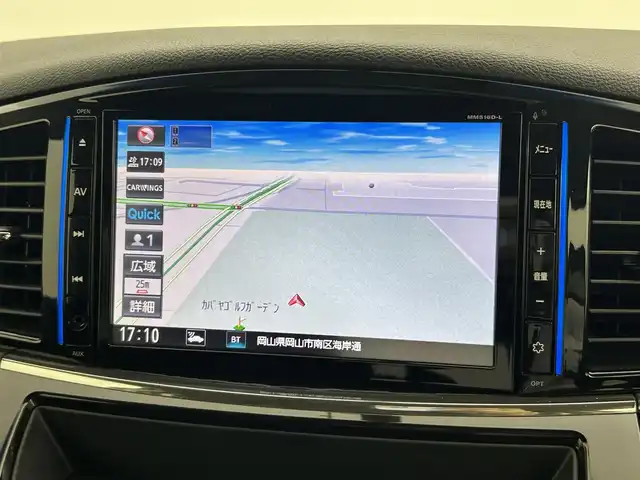 日産 エルグランド 250HWS S アーバンクロム 岡山県 2016(平28)年 4.5万km ブリリアントホワイトパール 純正9インチナビ/・CD/DVD/Blu-ray/Bluetooth/フルセグTV/AUX/バックカメラ/後席11インチモニター/デジタルインナーミラー/ハーフレザーシート/両側パワースライドドア/クルーズコントロール/ビルトインETC/ドライブレコーダー/オートライト/LEDヘッドライト/Wエアコン/純正フロアマット/純正18インチアルミ