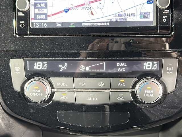 日産 エクストレイル 20X 広島県 2018(平30)年 7万km ブリリアントホワイトパール エマージェンシーブレーキ/純正ナビ/CD/DVD/DTV/Bluetooth/バックカメラ/カプロンシート/パワーバックドア /純正フロアマット/純正ドアバイザー/スマートキー/スペアキー /プッシュスタート /純正アルミホイール