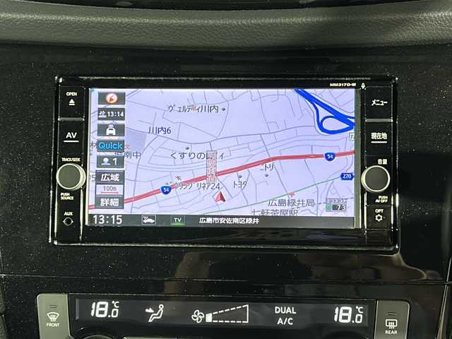 日産 エクストレイル 20X 広島県 2018(平30)年 7万km ブリリアントホワイトパール エマージェンシーブレーキ/純正ナビ/CD/DVD/DTV/Bluetooth/バックカメラ/カプロンシート/パワーバックドア /純正フロアマット/純正ドアバイザー/スマートキー/スペアキー /プッシュスタート /純正アルミホイール