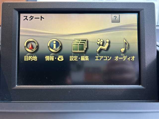 レクサス ＨＳ 250h バージョンS 鹿児島県 2012(平24)年 7.8万km ブラックオパールマイカ ムーンルーフ/純正HDDナビ/地デジTV/バックカメラ/ETC/クルーズコントロール/前席パワーシート/LEDヘッドランプ/オートライト/ドアバイザー/プッシュスタート/アイドリングストップ