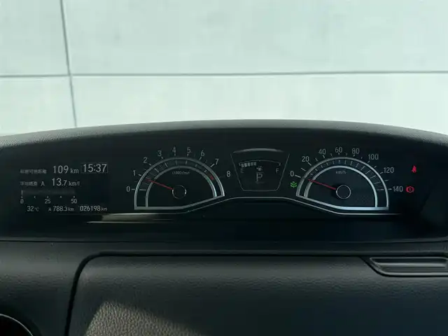 ホンダ Ｎ ＢＯＸ カスタム L 千葉県 2021(令3)年 2.7万km プレミアムグラマラスブロンズP ホンダセンシング/・衝突軽減ブレーキ/レーンキープアシスト/・レーダークルーズコントロール/オートハイビーム/・コーナーセンサー/踏み間違い防止/純正メモリナビ(VXM-214VFi)/・フルセグ/BT/DVD/CD/USB/バックカメラ/ステアリングスイッチ/ETC/両側パワースライドドア/LEDヘッドライト/オートライト/スマートキー/プッシュスタート/純正フロアマット/純正14インチAW