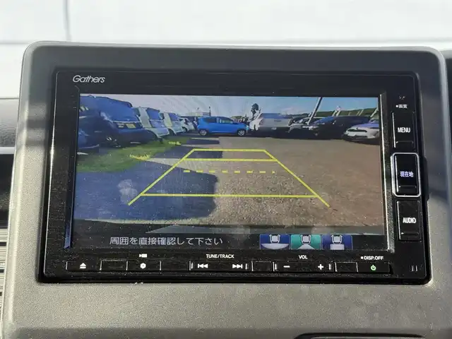 ホンダ Ｎ ＢＯＸ カスタム L 千葉県 2021(令3)年 2.7万km プレミアムグラマラスブロンズP ホンダセンシング/・衝突軽減ブレーキ/レーンキープアシスト/・レーダークルーズコントロール/オートハイビーム/・コーナーセンサー/踏み間違い防止/純正メモリナビ(VXM-214VFi)/・フルセグ/BT/DVD/CD/USB/バックカメラ/ステアリングスイッチ/ETC/両側パワースライドドア/LEDヘッドライト/オートライト/スマートキー/プッシュスタート/純正フロアマット/純正14インチAW