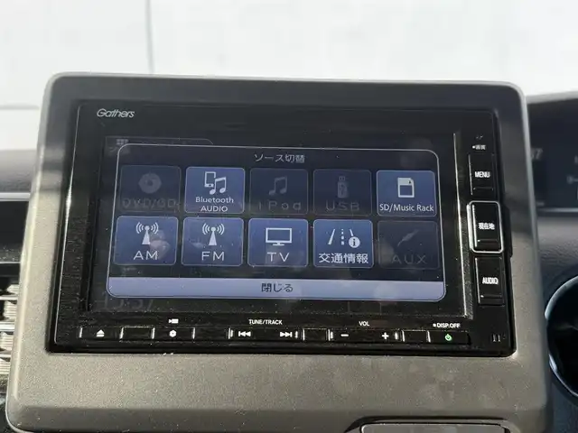 ホンダ Ｎ ＢＯＸ カスタム L 千葉県 2021(令3)年 2.7万km プレミアムグラマラスブロンズP ホンダセンシング/・衝突軽減ブレーキ/レーンキープアシスト/・レーダークルーズコントロール/オートハイビーム/・コーナーセンサー/踏み間違い防止/純正メモリナビ(VXM-214VFi)/・フルセグ/BT/DVD/CD/USB/バックカメラ/ステアリングスイッチ/ETC/両側パワースライドドア/LEDヘッドライト/オートライト/スマートキー/プッシュスタート/純正フロアマット/純正14インチAW