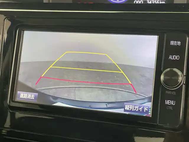 トヨタ タンク カスタムG 群馬県 2020(令2)年 3.5万km ブラックマイカメタリック 純正ナビ　バックカメラ　フルセグＴＶ　両側電動スライドドア　衝突被害軽減ブレーキ　レーンアシスト　クリアランスソナー　シートヒーター　アイドリングストップ　オートハイビーム　ＬＥＤ　ＥＴＣ　禁煙車