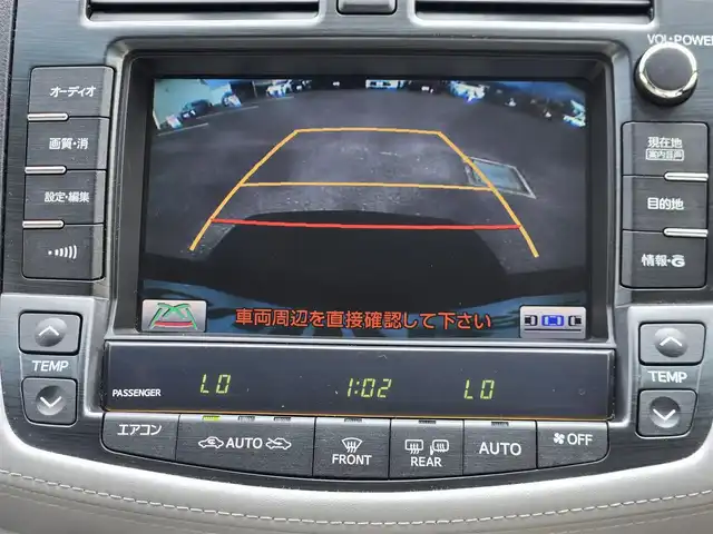 トヨタ クラウン ロイヤル ロイヤルサルーン 鹿児島県 2012(平24)年 7.5万km ブラック クルーズコントロール　/ドライブレコーダー　/ビルトインＥＴＣ　/純正ＨＤＤナビ　/Ｂｌｕｅｔｏｏｔｈオーディオ　/バックカメラ　/ワンセグテレビ　/イージークローザー　/Ｄ＋Ｎ席パワーシート　/ＨＩＤヘッドライト/ＭＴモード付きＡＴ/プッシュスタート/スマートキー/横滑り防止装置/カーテンエアバッグ/エアバッグ(W+サイド)
