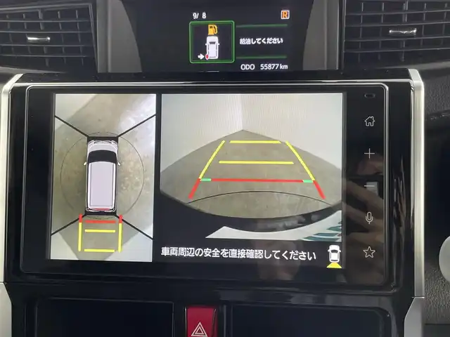 トヨタ ルーミー カスタムG 千葉県 2021(令3)年 5.6万km クールバイオレットクリスタルシャイン スマートアシスト/・衝突軽減ブレーキ/・先行車発進通知/・車線逸脱警報/・標識認識機能/・ふらつき警報/・コーナーセンサー/ナビ付純正9インチディスプレイオーディオ/・スマホ連携/・Bluetooth/・USB/・フルセグTV/全方位カメラ/両側パワースライドドア/レーダークルーズコントロール/純正14インチアルミホイール/ドアバイザー/純正フロアマット/ブレーキホールド/パーキングスイッチ/プッシュスタート/スマートキー/ETC