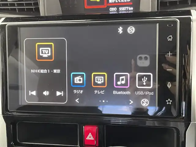トヨタ ルーミー カスタムG 千葉県 2021(令3)年 5.6万km クールバイオレットクリスタルシャイン スマートアシスト/・衝突軽減ブレーキ/・先行車発進通知/・車線逸脱警報/・標識認識機能/・ふらつき警報/・コーナーセンサー/ナビ付純正9インチディスプレイオーディオ/・スマホ連携/・Bluetooth/・USB/・フルセグTV/全方位カメラ/両側パワースライドドア/レーダークルーズコントロール/純正14インチアルミホイール/ドアバイザー/純正フロアマット/ブレーキホールド/パーキングスイッチ/プッシュスタート/スマートキー/ETC