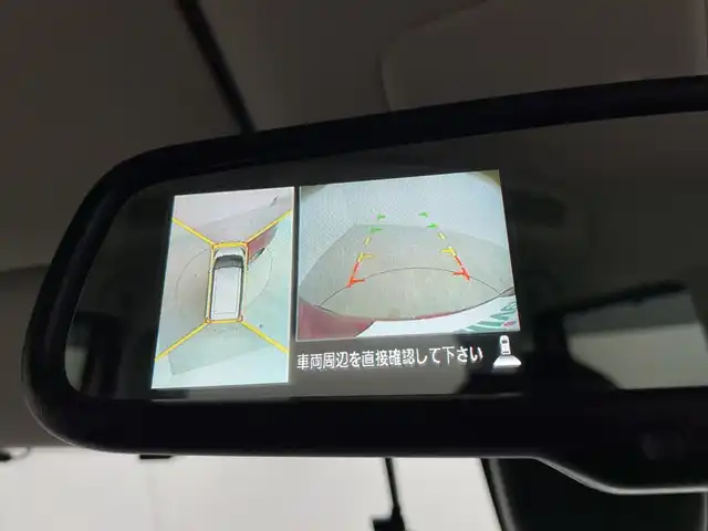 日産 デイズ ルークス HWS X Vセレクション 鹿児島県 2018(平30)年 3.5万km スパークリングレッド/ブラック ワンオーナー/純正7インチナビ/(BT/CD/DVD/SD/AM/FM/フルセグTV)/エマージェンシーブレーキ/全方位カメラ/オートマチックハイビーム/レーンキープアシスト/両側パワースライドドア/前後コーナーセンサー/ハーフレザーシート/アイドリングストップ/前後コーナーセンサー/前後ドライブレコーダー/ベンチシート/純正LEDヘッドライト/純正フロアマット/純正15インチアルミホイール/保証書/取扱説明書