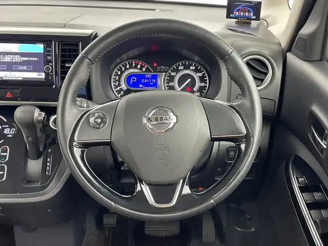 日産 デイズ ルークス HWS X Vセレクション 鹿児島県 2018(平30)年 3.5万km スパークリングレッド/ブラック ワンオーナー/純正7インチナビ/(BT/CD/DVD/SD/AM/FM/フルセグTV)/エマージェンシーブレーキ/全方位カメラ/オートマチックハイビーム/レーンキープアシスト/両側パワースライドドア/前後コーナーセンサー/ハーフレザーシート/アイドリングストップ/前後コーナーセンサー/前後ドライブレコーダー/ベンチシート/純正LEDヘッドライト/純正フロアマット/純正15インチアルミホイール/保証書/取扱説明書