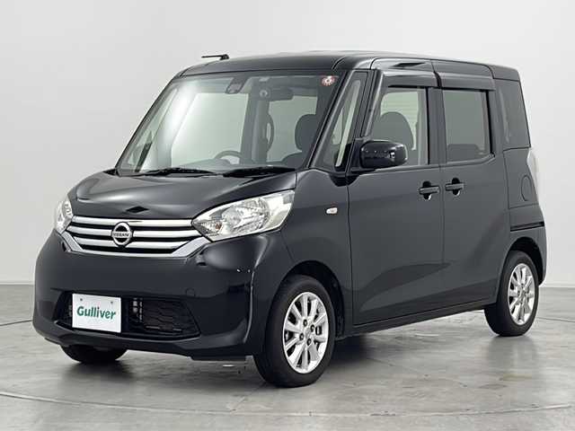 日産 デイズ ルークス X Vセレクション 群馬県 2016(平28)年 7.1万km ブラック 純正ナビ　フルセグＴＶ　ＡＵＸ　ＭＳＶ　衝突被害軽減ブレーキ　両側電動スライドドア　アイドリングストップ　純正１４インチアルミホイール　スマートキー　横滑り防止機能　ドライブレコーダー　禁煙車