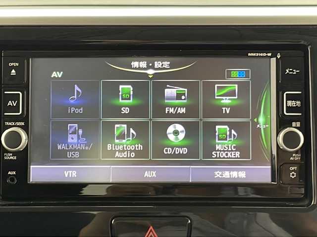 日産 デイズ ルークス X Vセレクション 群馬県 2016(平28)年 7.1万km ブラック 純正ナビ　フルセグＴＶ　ＡＵＸ　ＭＳＶ　衝突被害軽減ブレーキ　両側電動スライドドア　アイドリングストップ　純正１４インチアルミホイール　スマートキー　横滑り防止機能　ドライブレコーダー　禁煙車