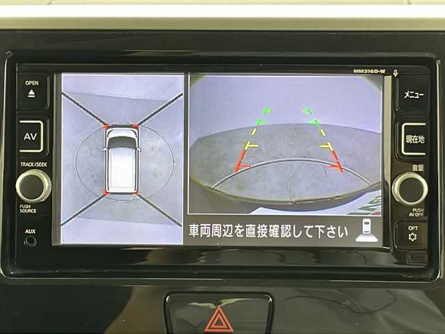 日産 デイズ ルークス X Vセレクション 群馬県 2016(平28)年 7.1万km ブラック 純正ナビ　フルセグＴＶ　ＡＵＸ　ＭＳＶ　衝突被害軽減ブレーキ　両側電動スライドドア　アイドリングストップ　純正１４インチアルミホイール　スマートキー　横滑り防止機能　ドライブレコーダー　禁煙車