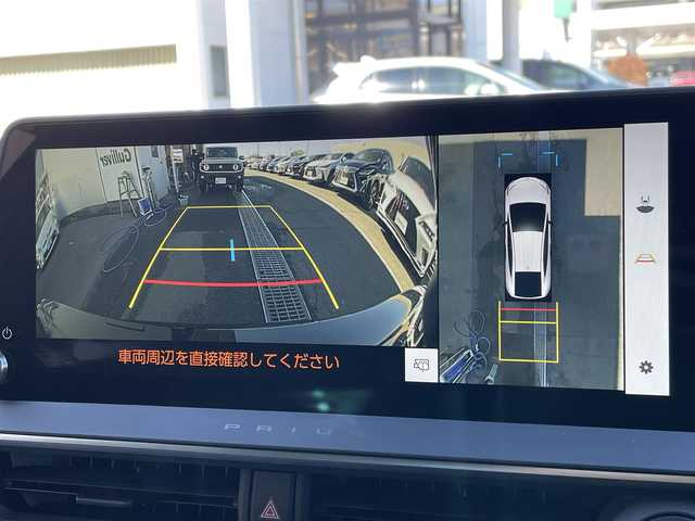 トヨタ プリウス Z 東京都 2024(令6)年 0.6万km アティチュードブラックマイカ トヨタセーフティセンス/パノラマルーフ/純正コネクトナビ/パノラミックビュー/デジタルインナーミラー/アドバンスドパーク/シートヒーター/シートエアコン/リアフォグ/ステアリングヒーター/ウインドシールドデアイサー/ＥＴＣ2.0/パワーシート/パワーバックドア/ワイヤレス充電