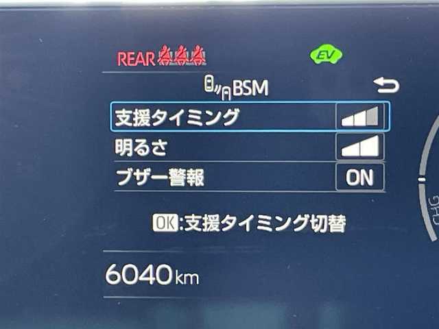 トヨタ プリウス Z 東京都 2024(令6)年 0.6万km アティチュードブラックマイカ トヨタセーフティセンス/パノラマルーフ/純正コネクトナビ/パノラミックビュー/デジタルインナーミラー/アドバンスドパーク/シートヒーター/シートエアコン/リアフォグ/ステアリングヒーター/ウインドシールドデアイサー/ＥＴＣ2.0/パワーシート/パワーバックドア/ワイヤレス充電