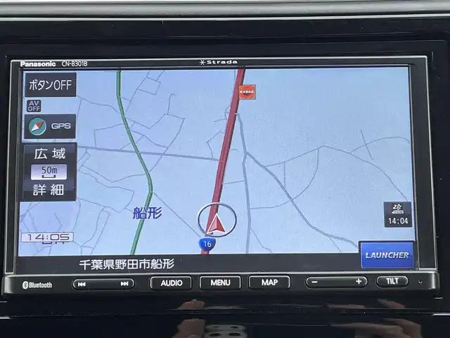ホンダ シャトル ハイブリッド ホンダセンシング 千葉県 2020(令2)年 1.6万km ルナシルバーM ホンダセンシング/・衝突軽減ブレーキ/・レーンキープアシスト/・標識認識機能/・オートマチックハイビーム/・アダプティブクルーズコントロール/社外SDナビ【CN-B301B】/バックカメラ/スマートキー/社外前後コーナーセンサー/ヘッドライトレベライザー/ビルトインETC
