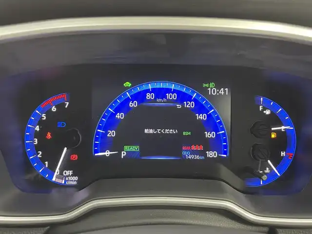 トヨタ カローラ クロス ハイブリッド Z 富山県 2021(令3)年 1.5万km アバンギャルドブロンズメタリック 4WD/純正9型ナビ（AM/FM/BT/Miracast）/フルセグTV/アラウンドビューモニター/パノラマルーフ/寒冷地仕様/プリクラッシュセーフティ/レーダークルーズコントロール/レーンキープアシスト/ブラインドスポットモニター/クリアランスソナー/オートマチックハイビーム/LEDヘッドライト/ハーフレザーシート/前席シートヒーター/ステアリングヒーター/ドライブレコーダー前後/ETC2.0/スマートキー×２/取扱説明書/保証書