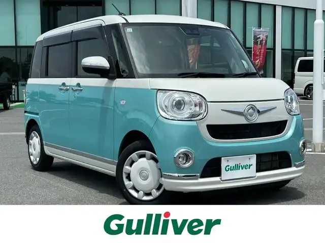 ダイハツ ムーヴ キャンバス G メイクアップ VS SAⅢ 奈良県 2021(令3)年 3.5万km パールホワイトⅢ/ファインミントメタリック 2トーン 純正8インチナビ/(AM/FM/CD/DVD/BT/iPod/SD/フルセグTV)/パノラマモニター/両側パワースライドドア/ETC/ドライブレコーダー/シートヒーター/プリクラッシュセーフティ/オートライト/オートマチックハイビーム/コーナーセンサー/アイドリングストップ/横滑り防止装置/ステアリングスイッチ/プッシュスタート/純正フロアマット/純正ドアバイザー/電格ミラー