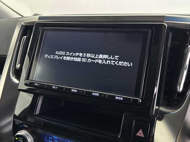 トヨタ ヴェルファイア Z Gエディション 岐阜県 2017(平29)年 5.7万km スパークリングブラックパールクリスタルシャイン 純正9インチSDナビ/（フルセグTV/CD/DVD/SD/Bluetooth）/フリップダウンモニター/パワーバックドア/バックモニター/衝突軽減ブレーキ/クルーズコントロール/両側パワースライドドア/ETC/ドライブレコーダー前後/スマートキー/プッシュスタート/スペアキー