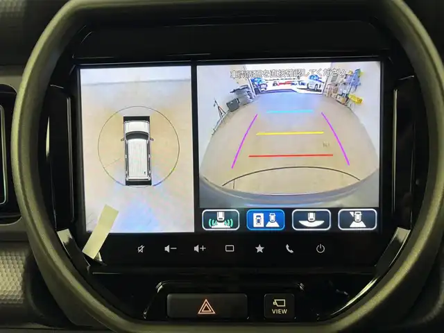 スズキ ハスラー タフワイルド 愛知県 2024(令6)年 0.1千km クールカーキPM 届出済未使用車/純正メモリナビ/（AM/FM、BT、USB、フルセグTV）/スズキコネクト対応通信機装着車/全方位カメラ/レーダークルーズコントロール/デュアルカメラブレーキサポート/誤発進抑制機能/車線逸脱警報機能/盗難防止装置/LEDヘッドライト/ドアバイザー/シートヒータ/オートライト/プッシュスタート/スマートキー