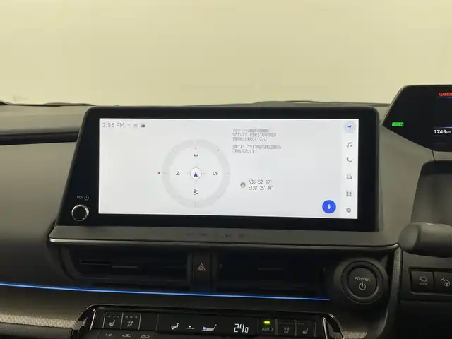 トヨタ プリウス Z 埼玉県 2024(令6)年 0.2万km アティチュードブラックマイカ 純正ナビ/(Bluetooth/USB/AM/FM)/地デジフルセグ/モデリスタエアロ/ガラスルーフ/アラウンドビューモニター/バックカメラ/デジタルインナーミラー/ETC2.0/トヨタセーフティセンス/・アダプティブクルーズコントロール/・車線逸脱警報/・ブラインドスポットモニター/・リヤクロストラフィックアラート/ステアリングヒーター/パワーバックドア/AC100V/前席シートヒーター・ベンチレーション/ドライブモードセレクト/電子パーキングシステム/ブレーキホールド/置くだけ充電/オートマチックハイビーム/プッシュスタート/ステアリングリモコン/本革巻きステアリング/シートメモリー/純正フロアマット/純正ドアバイザー/純正19インチアルミホイール