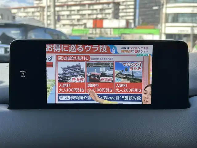 マツダ ＣＸ－５