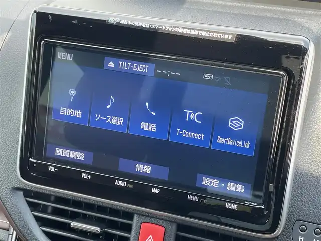 トヨタ エスクァイア Gi プレミアムパッケージ 大阪府 2019(平31)年 2.1万km スパークリングブラックパールクリスタルシャイン 純正９インチナビ/   フルセグTV/CD/DVD/Bluetooth/USB/バックモニター/衝突軽減ブレーキ/横滑り防止装置/コーナーセンサー/前席シートヒーター/両側パワースライドドア/クルーズコントロール/レーンキープアシスト/ステアリングスイッチ/両側パワースライドドア/アイドリングストップ/ステアリングヒーター/前後ドライブレコーダー/純正フロアマット/ハーフレザーシート/プッシュスタート/スマートキー/ＥＴＣ/ＬＥＤライト