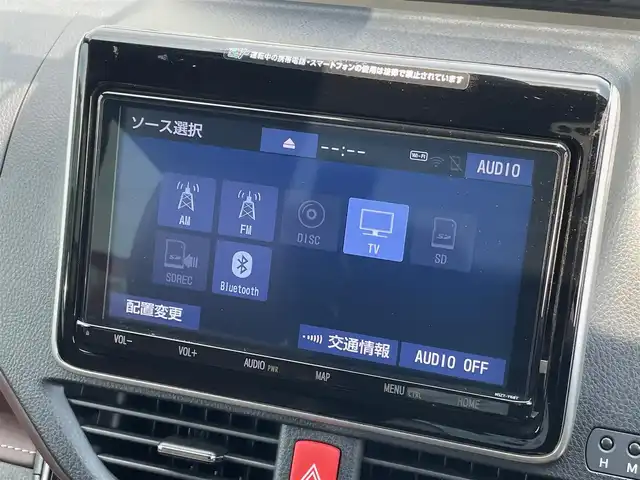 トヨタ エスクァイア Gi プレミアムパッケージ 大阪府 2019(平31)年 2.1万km スパークリングブラックパールクリスタルシャイン 純正９インチナビ/   フルセグTV/CD/DVD/Bluetooth/USB/バックモニター/衝突軽減ブレーキ/横滑り防止装置/コーナーセンサー/前席シートヒーター/両側パワースライドドア/クルーズコントロール/レーンキープアシスト/ステアリングスイッチ/両側パワースライドドア/アイドリングストップ/ステアリングヒーター/前後ドライブレコーダー/純正フロアマット/ハーフレザーシート/プッシュスタート/スマートキー/ＥＴＣ/ＬＥＤライト
