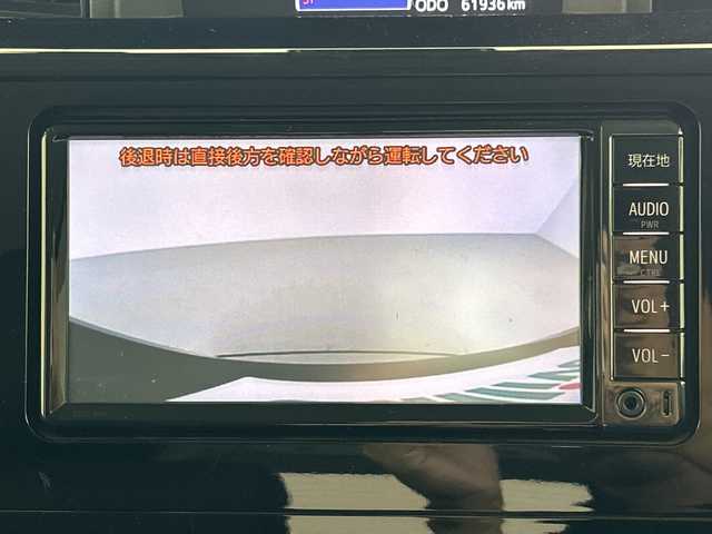 トヨタ タンク カスタムG－T 愛知県 2017(平29)年 6.2万km ブラックマイカメタリック/レーザーブルークリスタルシャイン 2トーン 純正メモリナビ・フルセグＴＶ/バックカメラ/両側パワースライドドア/衝突被害軽減ブレーキ/LEDヘッドライト/ETC/スマートキー/エンジンプッシュスタート