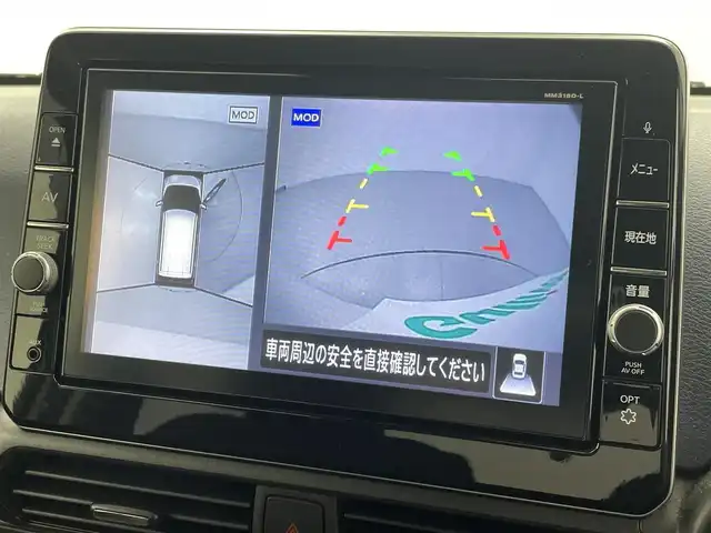 日産 デイズ ハイウェイスターX 熊本県 2019(令1)年 6.2万km プレミアムサンシャインオレンジメタリック/シルキーホワイト 純正9インチSDナビ MM318D-L　地図SD未着/(AM/FM/CD/DVD/TV/BT)/全方位モニター/社外前後ドライブレコーダー/社外ETC/衝突軽減ブレーキ/横滑り防止/アイドリングストップ/前後クリアランスソナー/プッシュスタート/オートライト/LEDヘッドライト/フォグライト/ステアリングスイッチ/電格ミラー/ドアバイザー/ベンチシート/純正14インチアルミホイール/純正フロアマット/スマートキー