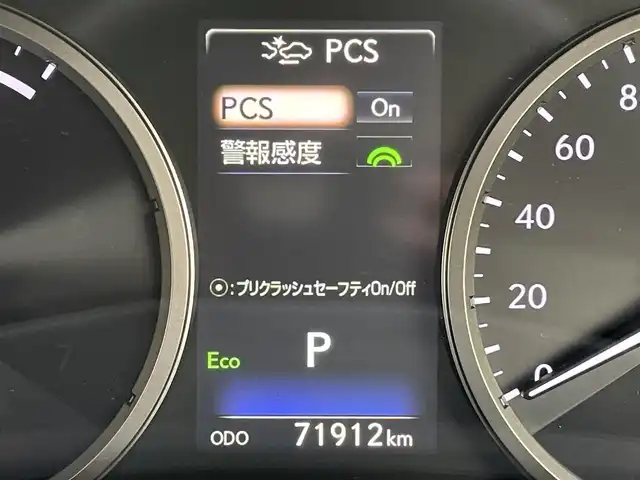 レクサス ＮＸ 300h バージョンL 東京都 2018(平30)年 7.2万km グラファイトブラックガラスフレーク 純正ナビ/バックモニター/プリクラッシュセーフティ/レーントレーシング/レーダークルーズコントロール/シートヒーター/シートエアコン/パワーシート/ＥＴＣ/パワーバックドア/ドライブレコーダー