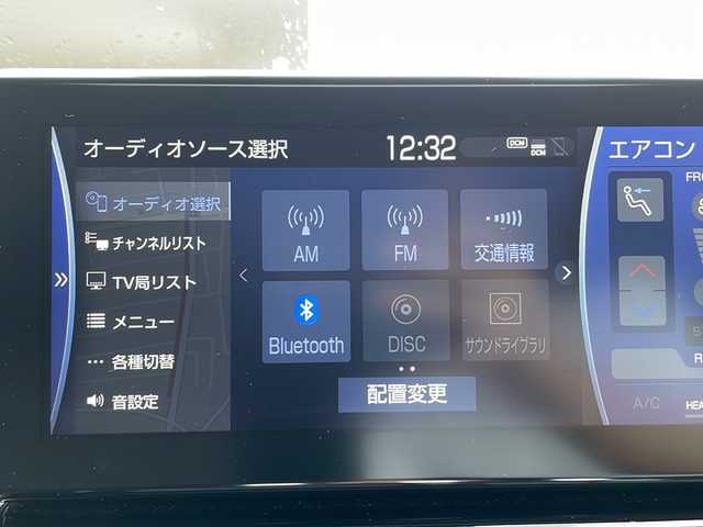 トヨタ ランドクルーザー VX 静岡県 2023(令5)年 0.3万km ブラック 12.3インチナビ/地デジTV/純正CD/DVD/Bluetooth/バック/全周囲カメラ/レザーシート/シートヒーター＆エアシート/サンルーフ/3列目電動格納/セーフティセンス/社外20インチAW/【純正積み込みあり】/2.0ETC/前後ドライブレコーダー/コーナーセンサー/スマートキー/LEDヘッドライト
