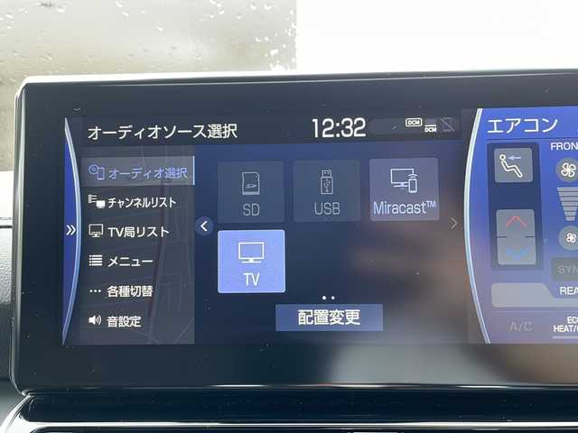 トヨタ ランドクルーザー VX 静岡県 2023(令5)年 0.3万km ブラック 12.3インチナビ/地デジTV/純正CD/DVD/Bluetooth/バック/全周囲カメラ/レザーシート/シートヒーター＆エアシート/サンルーフ/3列目電動格納/セーフティセンス/社外20インチAW/【純正積み込みあり】/2.0ETC/前後ドライブレコーダー/コーナーセンサー/スマートキー/LEDヘッドライト